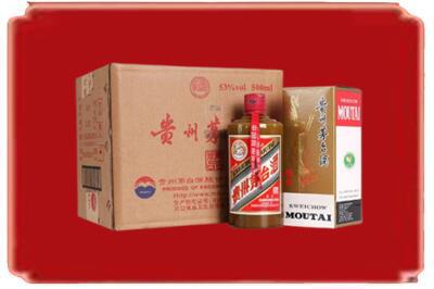 建水县烟酒回收整件精品茅台酒.jpg