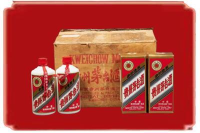 建水县烟酒回收老茅台酒.jpg