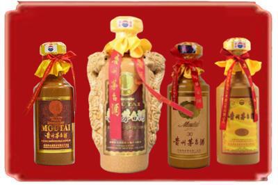 建水县烟酒回收年份茅台酒.jpg