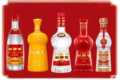 建水县烟酒回收各种剑南春.jpg