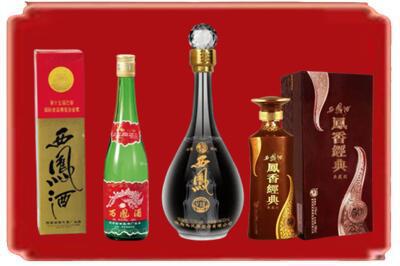 建水县烟酒回收各种西凤酒.jpg