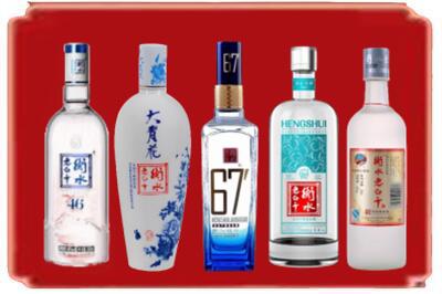 建水县烟酒回收衡水老白干.jpg