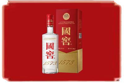 建水县烟酒回收国窖1573.jpg