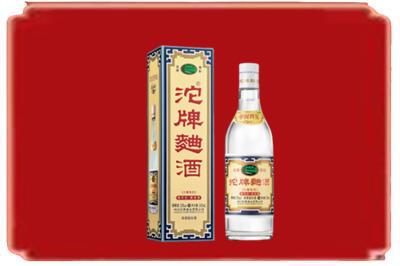 建水县烟酒回收沱牌特曲.jpg